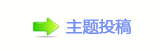 쩎婦덯톍沚﹖㈀　㈀㈀瑞